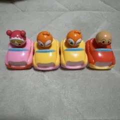 アンパンマン ミニカー 4体セット