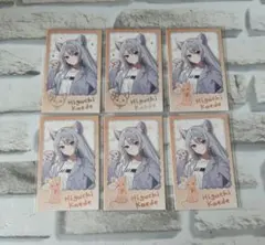 Item thumbnail for item 7ddb59a3-9a44-4349-9c7d-3a82a06c2ef5