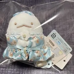 すみっコぐらし とかげ てのりぬいぐるみ ポール&ジョー レア - メルカリ