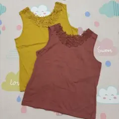 レースタンクトップ 2枚セット マスタード くすみピンク Mサイズ まとめ売り