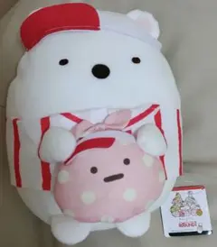 Item thumbnail for item e04d1c8d-9678-40fc-92e5-6c34beeacd48