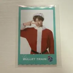 超特急 Happy ミニフォト アロハ