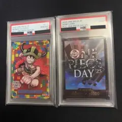PSA10】【連番】ワンピースデイ25 モンキー・D・ルフィ、ドンカード