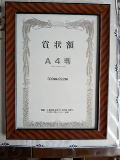 Item thumbnail for item c59a9180-b6a2-41f7-96d3-e26dc5bd5403