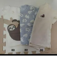 【最安値】Tシャツ３枚セット　80〜95㌢
