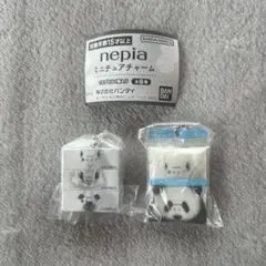 nepiaミニチュアチャーム