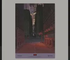 希少　Akira アキラ　ラストシーン　リトグラフ アルミ製 希少 Akira アキラ ラストシーン リトグラフ アルミ製 - メルカリ
