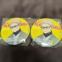 2025年最新】月島蛍 缶バッジ まとめ売りの人気アイテム - メルカリ