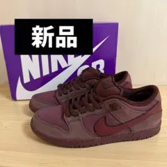【新品】NIKE SB ダンク LOW プレミアム バレンタイン 28cm