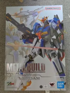 メタルビルド METAL BUILD Zガンダム ゼータガンダム　新品未開封