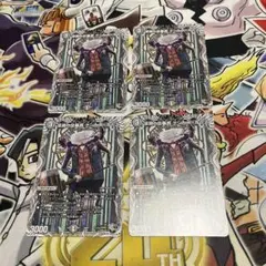 もち様 リクエスト 2点 まとめ商品