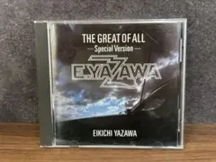 Item thumbnail for item c209b640-cae4-43e7-80b5-0ecbc5a331a5