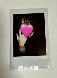 夢喰NEON ゆら チェキ　蝶々