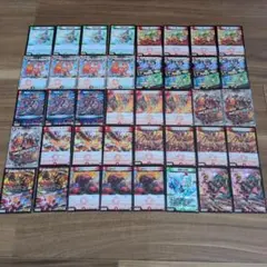 デュエルマスターズ 格安デッキ 赤緑ボルシャック