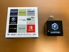 ニンテンドーミュージアムNintendo ゲームキューブ　起動音キーホルダー