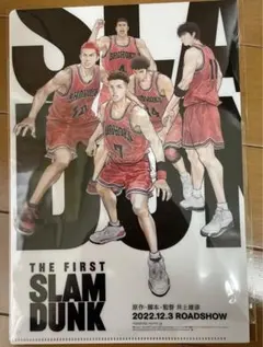 2025年最新】スラムダンク ジャンプ クリアファイルの人気アイテム