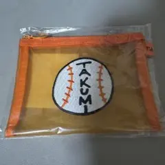 尾崎匠海 メッシュポーチ