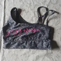 Jazzercise ブラトップ S