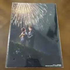 鬼滅の刃 映画　入場特典