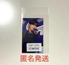 M!LK山中柔太朗 チェキ M LK 山中柔太朗 チェキ風カード トレカ I CAN DRINK キャンドリ 会場