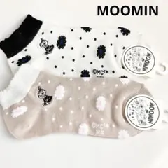 Item thumbnail for item 0511e3cd-c146-4d75-b79f-a362c9fab0b1