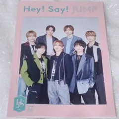 2026年最新】JUMP 会報の人気アイテム - メルカリ