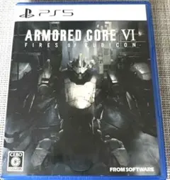 PS5 ARMORED CORE VI FIRES OF RUBICON