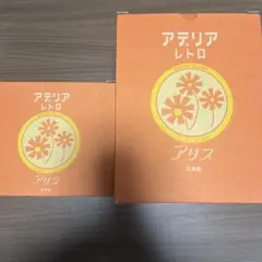 Item thumbnail for item 647de3f8-62e5-463a-ae01-bf089c5b3c4c