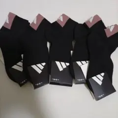 専用出品◇５足◇adidas◇靴下◇未使用