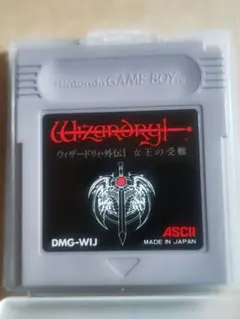 2026年最新】ゲームボーイカラー ウィザードリィの人気アイテム - メルカリ