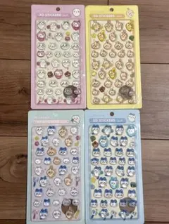 ちいかわ 3Dシール ぷっくりシール 4点セット まとめ売り