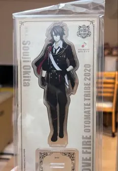 薄桜鬼 沖田総司 LOVE FIRE 2020 アクスタ