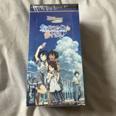 2026年最新】ビルディバイド -ブライトの人気アイテム - メルカリ