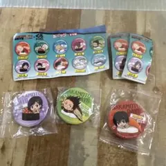 Item thumbnail for item 30617d70-8132-49d9-937f-004786e74cd9