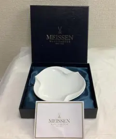 ✥マイセン 人気、波の戯れホワイト ファンシーディッシュ プレート 2
