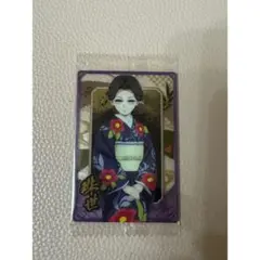 鬼滅の刃　ウエハース10　カード　珠世