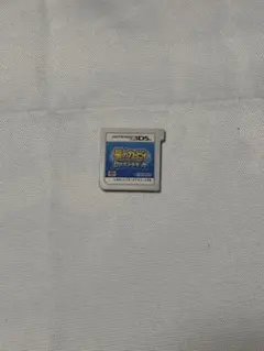 Item thumbnail for item fbd6b330-812c-4ef7-94ee-4c0009bb0e17