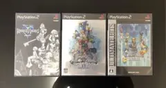 キングダムハーツ 3本セット 【動作確認済】 プレイステーション2 PS2