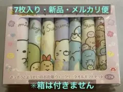 Item thumbnail for item 3dd90279-de3c-446a-86e3-8e2c8d004505