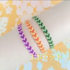 Item thumbnail for item cc2c57a0-f592-4875-9a75-24a6e75055b0