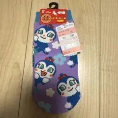 Item thumbnail for item c3535816-23af-4add-9894-3b0886af9e9d