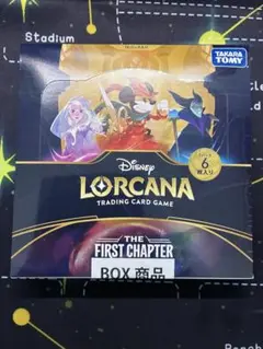 2025年最新】Disney lorcana boxの人気アイテム - メルカリ