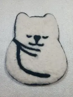 Item thumbnail for item 1df0c13c-c37c-403e-bc9c-f220eec577c2