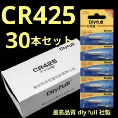 Item thumbnail for item 13ef7959-85a2-4590-992a-4db9cb1d35a4