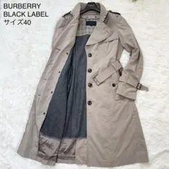 コ*ム様 【極美品】BURBERRY BLACK LABEL 2way トレンチ