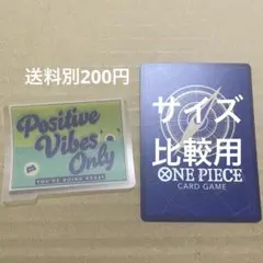 D4❁⃘即購入⭕️ モンスターズインク ステッカー シール マイク ディズニー