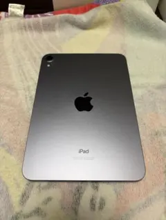 Item thumbnail for item 8e6633f8-964f-4724-9d6b-d8dbe18e5fa5