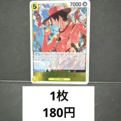 koujinkouki様 リクエスト 4点 まとめ商品