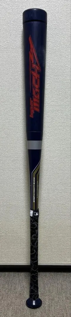 2026年最新】ローリングス ハイパーマッハsの人気アイテム - メルカリ