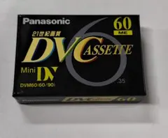 Panasonic MiniDV ミニDVカセット【複数あり】AY-DVM60Eのサムネイル